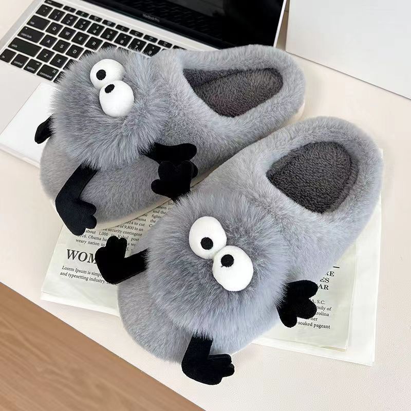 Chaussons en fourrure mignons pour femmes en hiver | Chaussons en peluche en boule de charbon pour la maison | Chaussons en coton chauds pour hommes et femmes