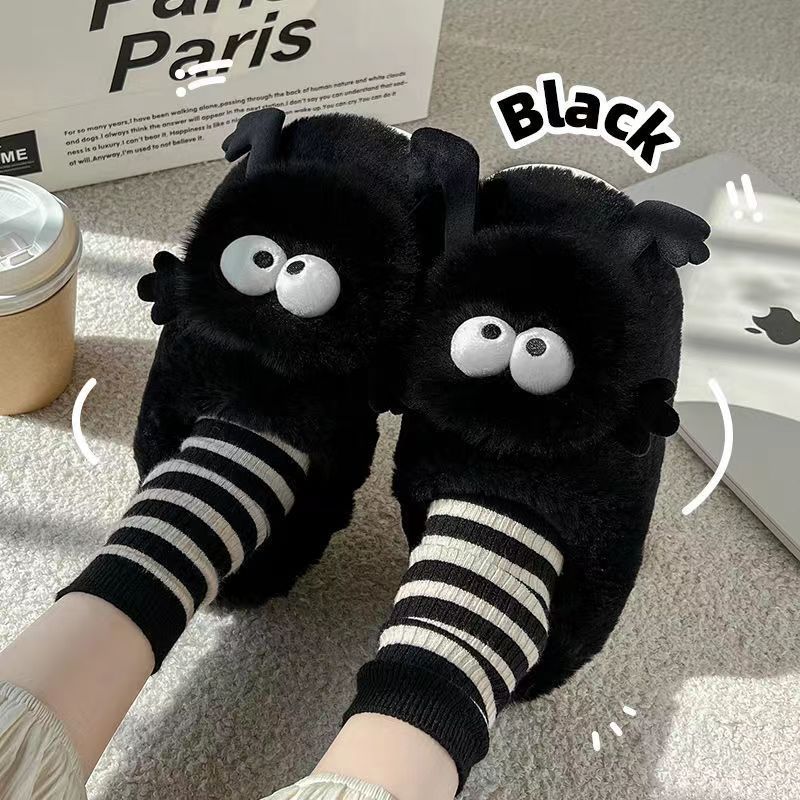 Chaussons en fourrure mignons pour femmes en hiver | Chaussons en peluche en boule de charbon pour la maison | Chaussons en coton chauds pour hommes et femmes